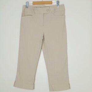 Reitmans Women's Khaki High Waist Cotton Blend Leg Stretch Capri Pants Size 11